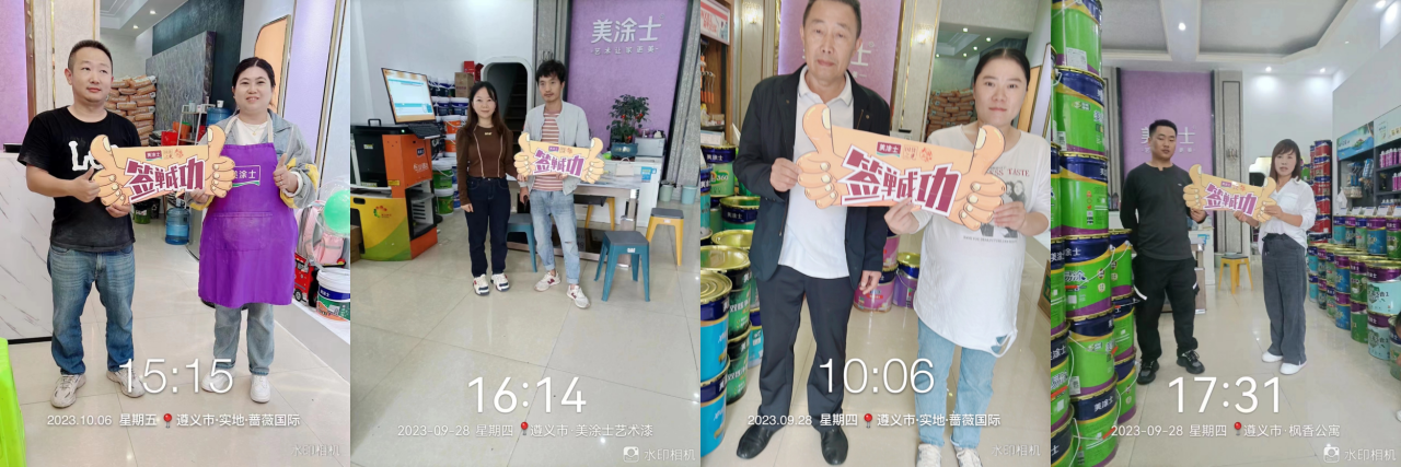 永利集团·88858cc(中国游)官方网站