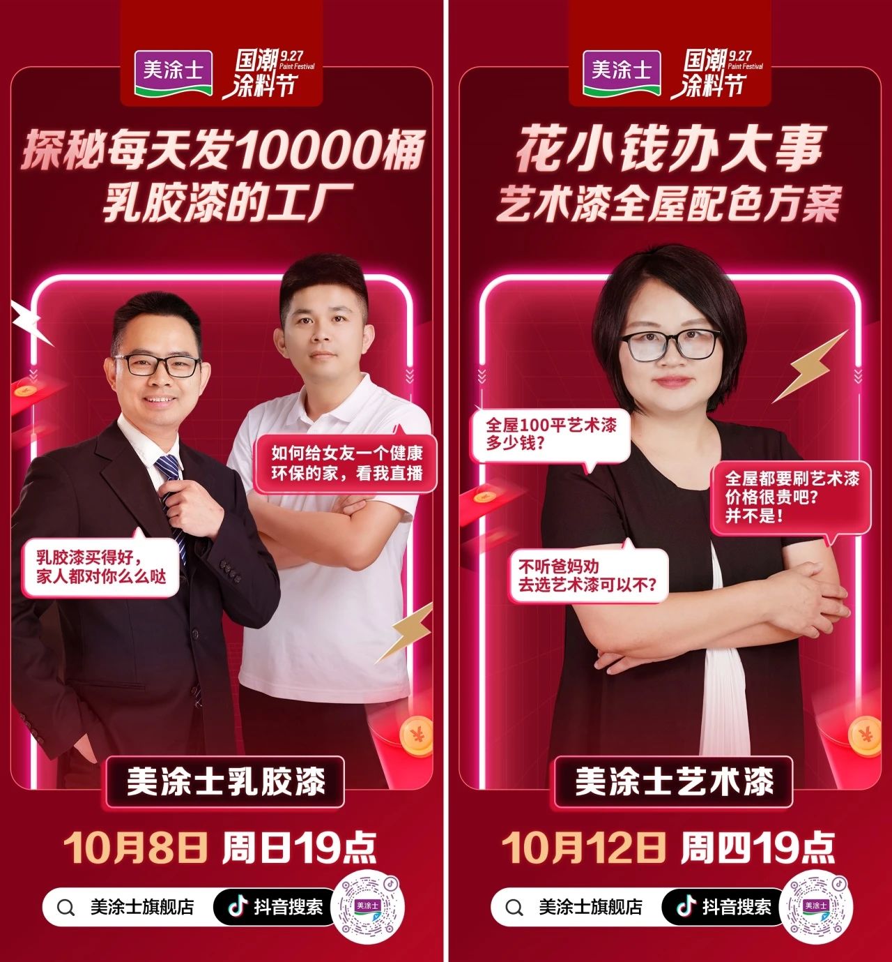 永利集团·88858cc(中国游)官方网站