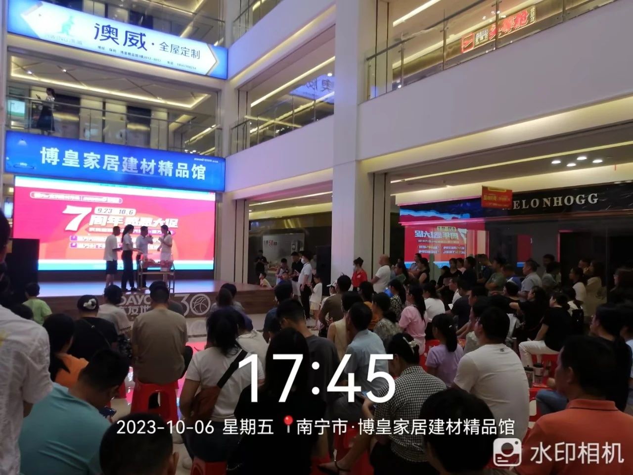 永利集团·88858cc(中国游)官方网站