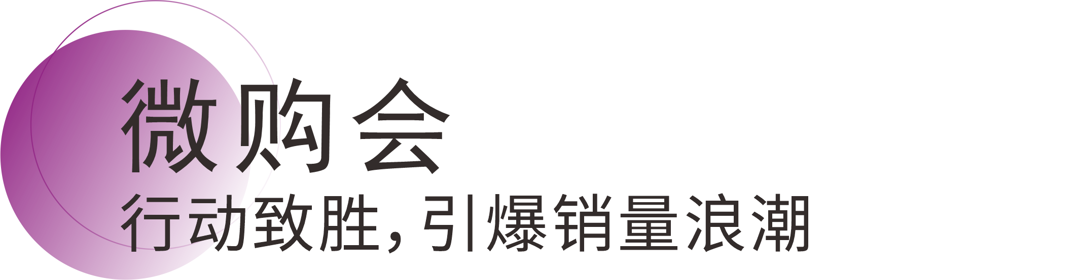 永利集团·88858cc(中国游)官方网站