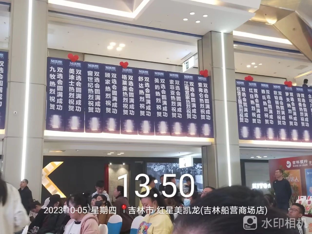 永利集团·88858cc(中国游)官方网站