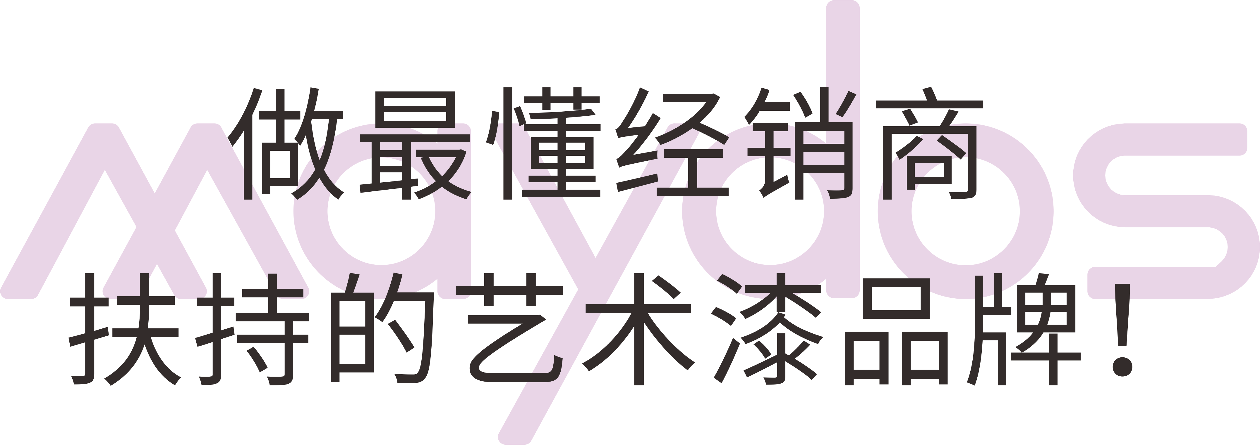 永利集团·88858cc(中国游)官方网站