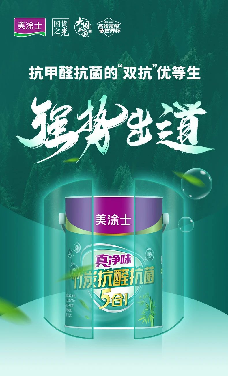 永利集团·88858cc(中国游)官方网站