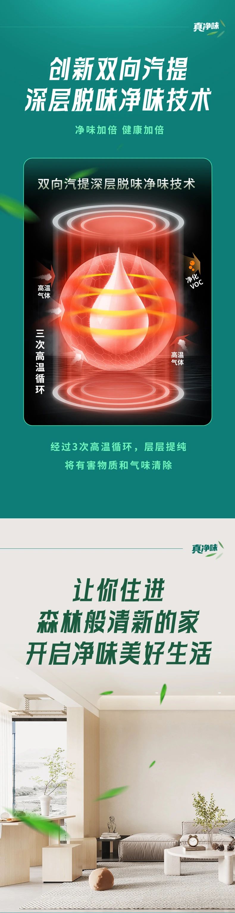 永利集团·88858cc(中国游)官方网站