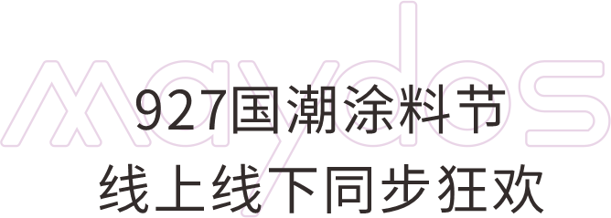 永利集团·88858cc(中国游)官方网站