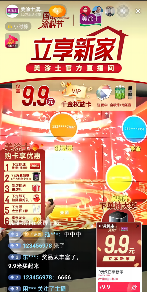 永利集团·88858cc(中国游)官方网站