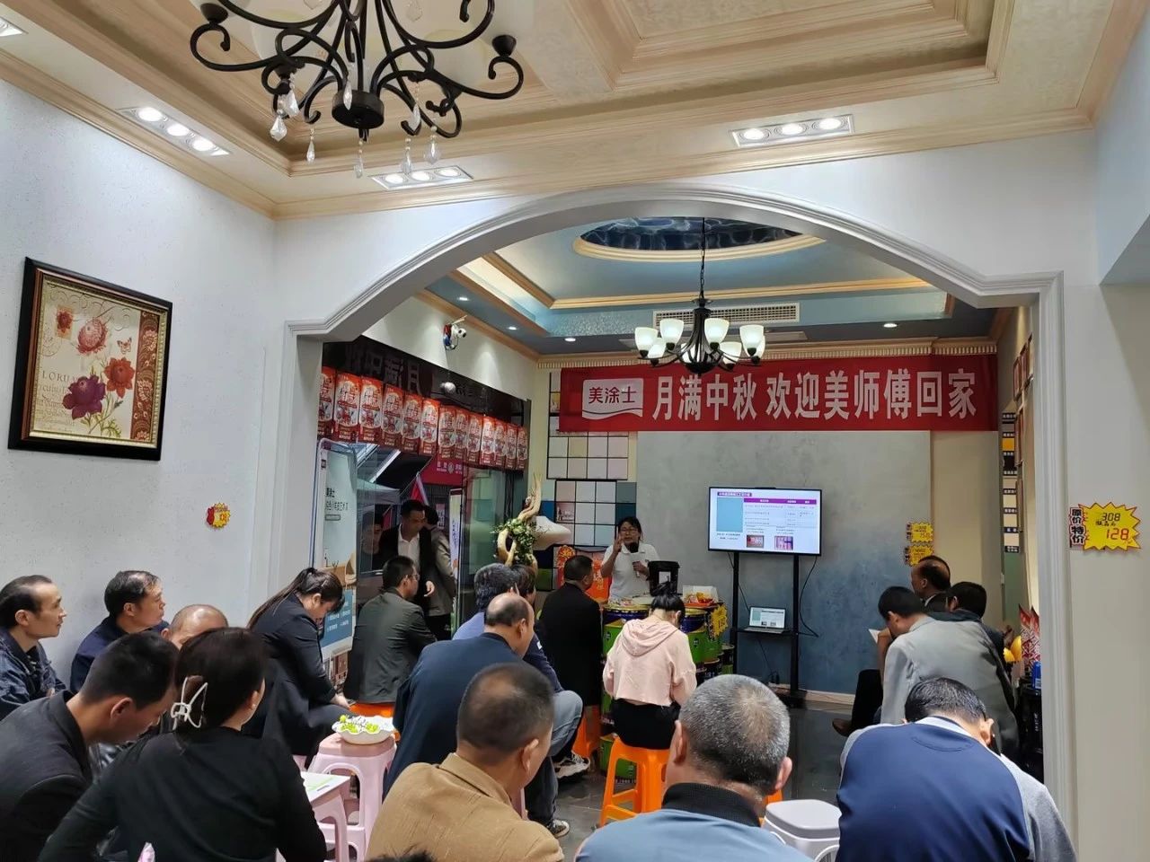 永利集团·88858cc(中国游)官方网站