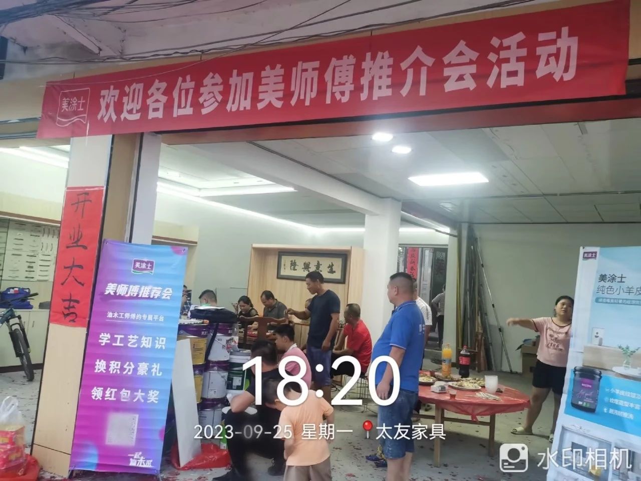 永利集团·88858cc(中国游)官方网站