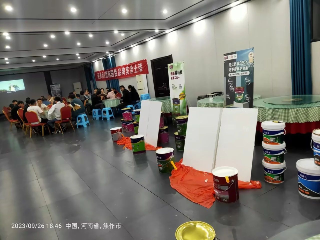 永利集团·88858cc(中国游)官方网站