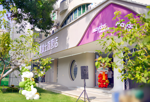 永利集团·88858cc(中国游)官方网站