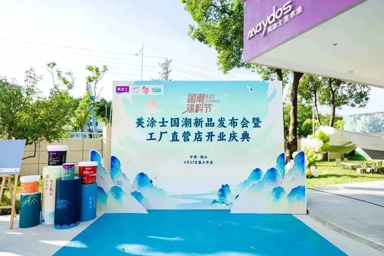 永利集团·88858cc(中国游)官方网站