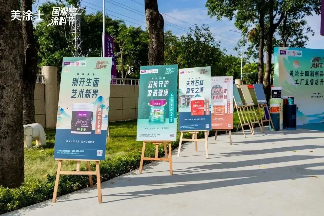 永利集团·88858cc(中国游)官方网站