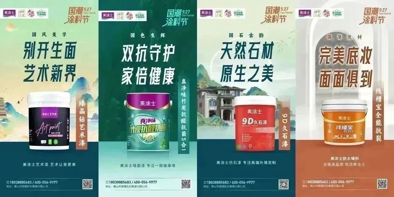 永利集团·88858cc(中国游)官方网站