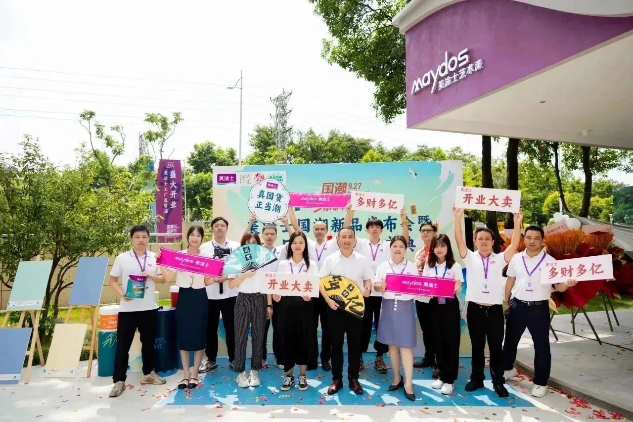 永利集团·88858cc(中国游)官方网站