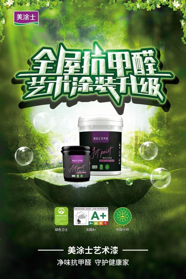 永利集团·88858cc(中国游)官方网站