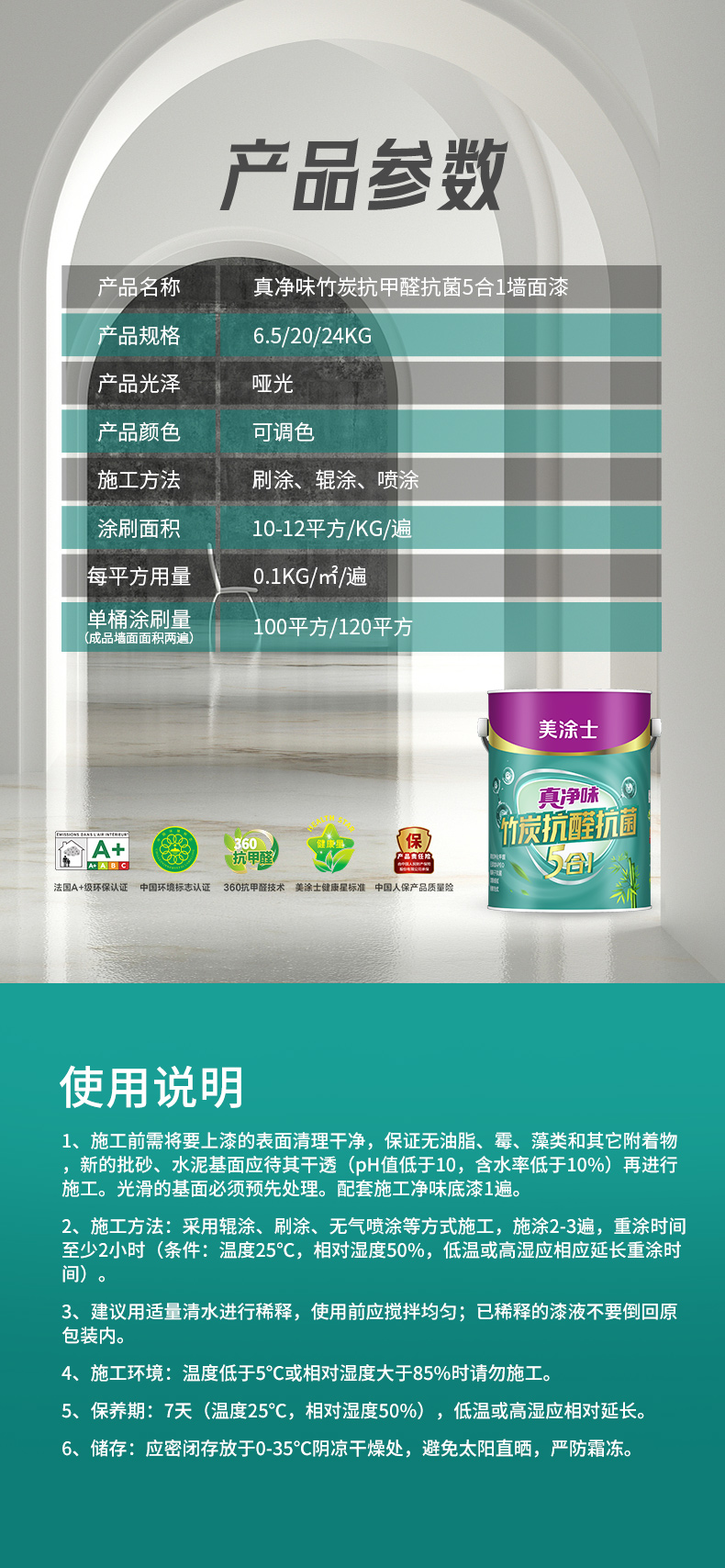 永利集团·88858cc(中国游)官方网站