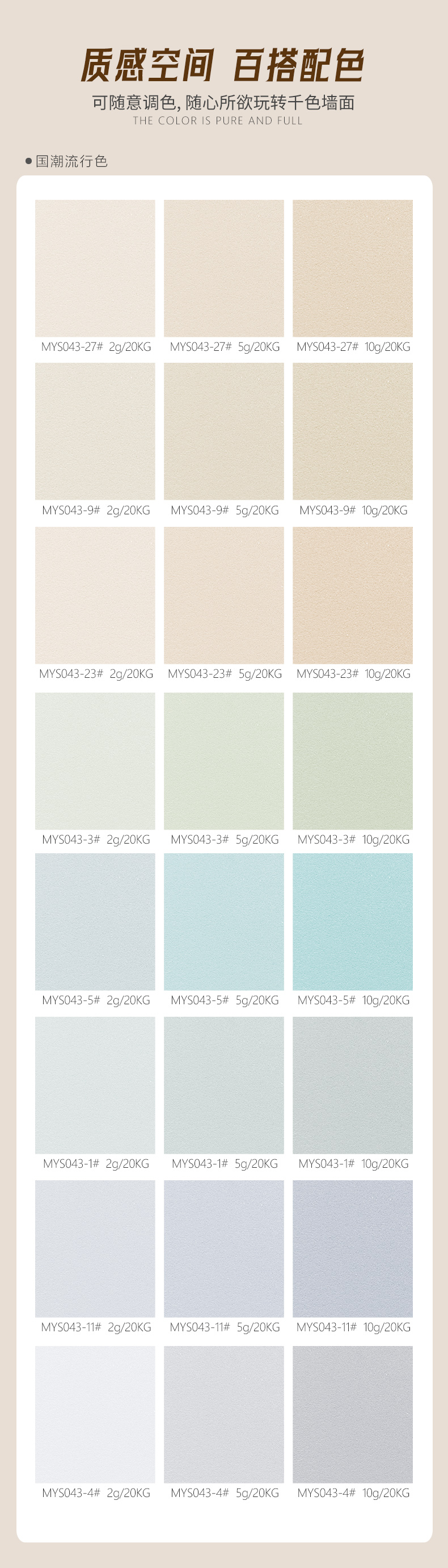 永利集团·88858cc(中国游)官方网站