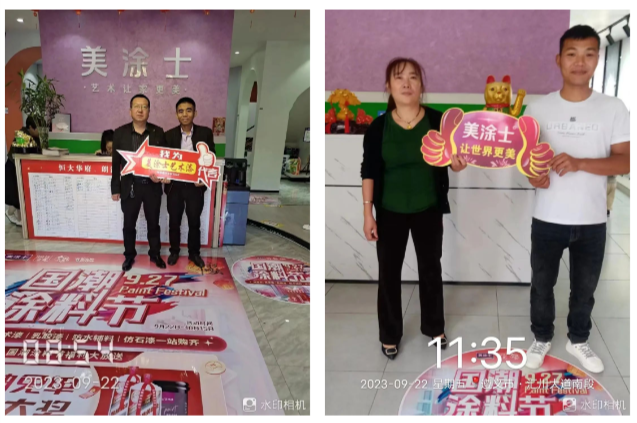 永利集团·88858cc(中国游)官方网站