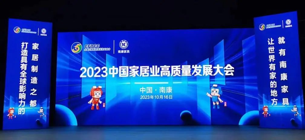 永利集团·88858cc(中国游)官方网站