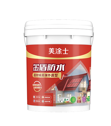 永利集团金盾防水超耐侯高弹外露型