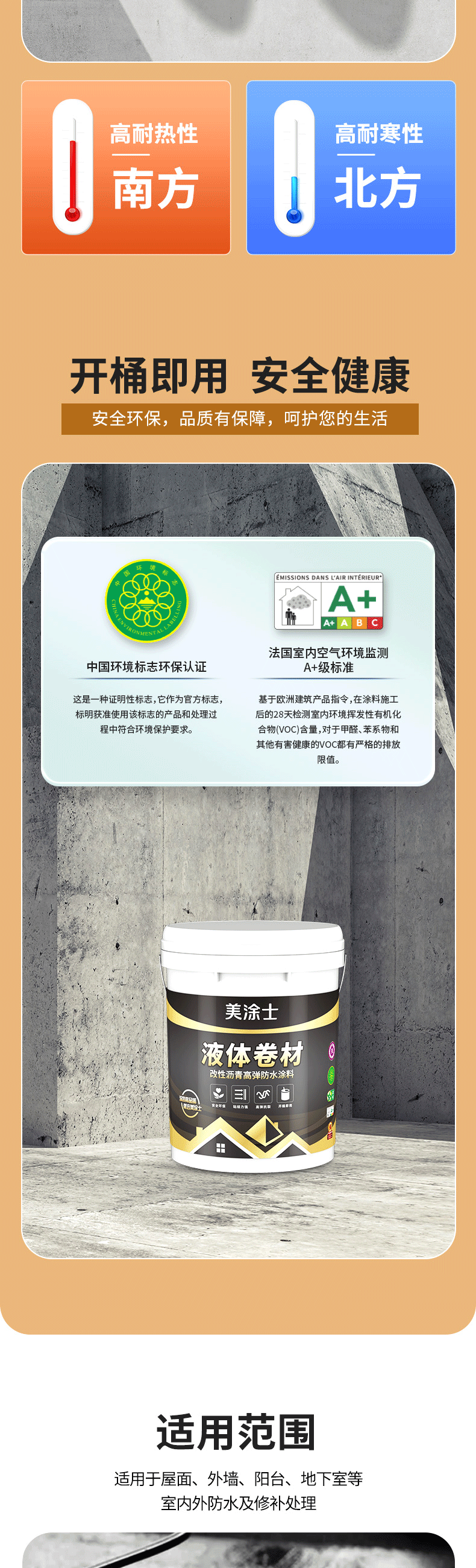 永利集团·88858cc(中国游)官方网站