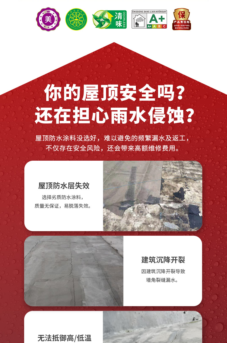 永利集团·88858cc(中国游)官方网站