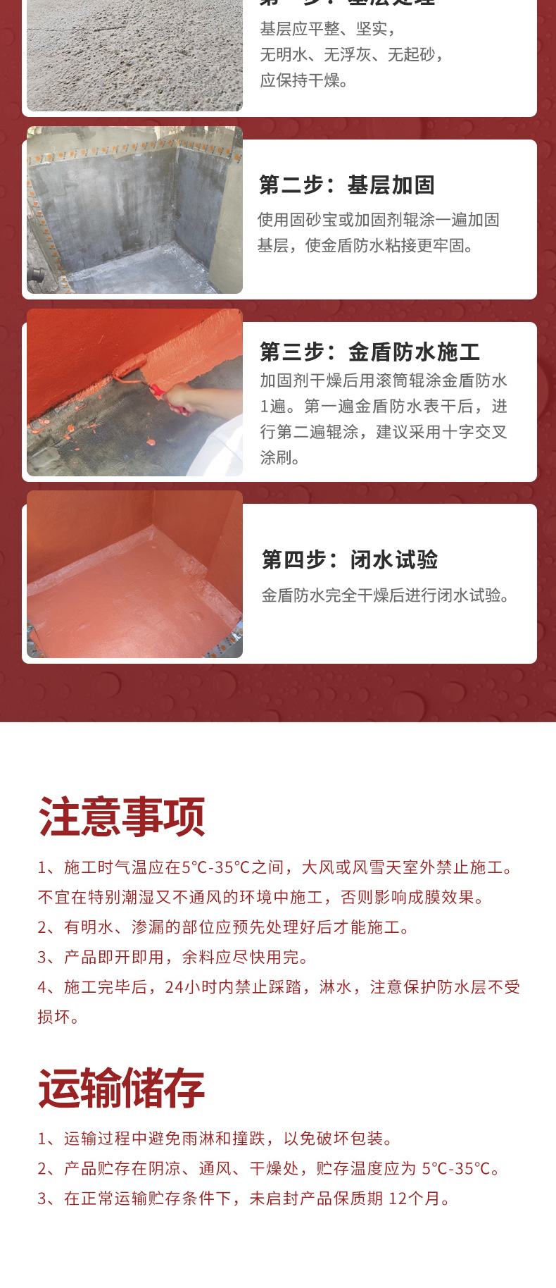 永利集团·88858cc(中国游)官方网站