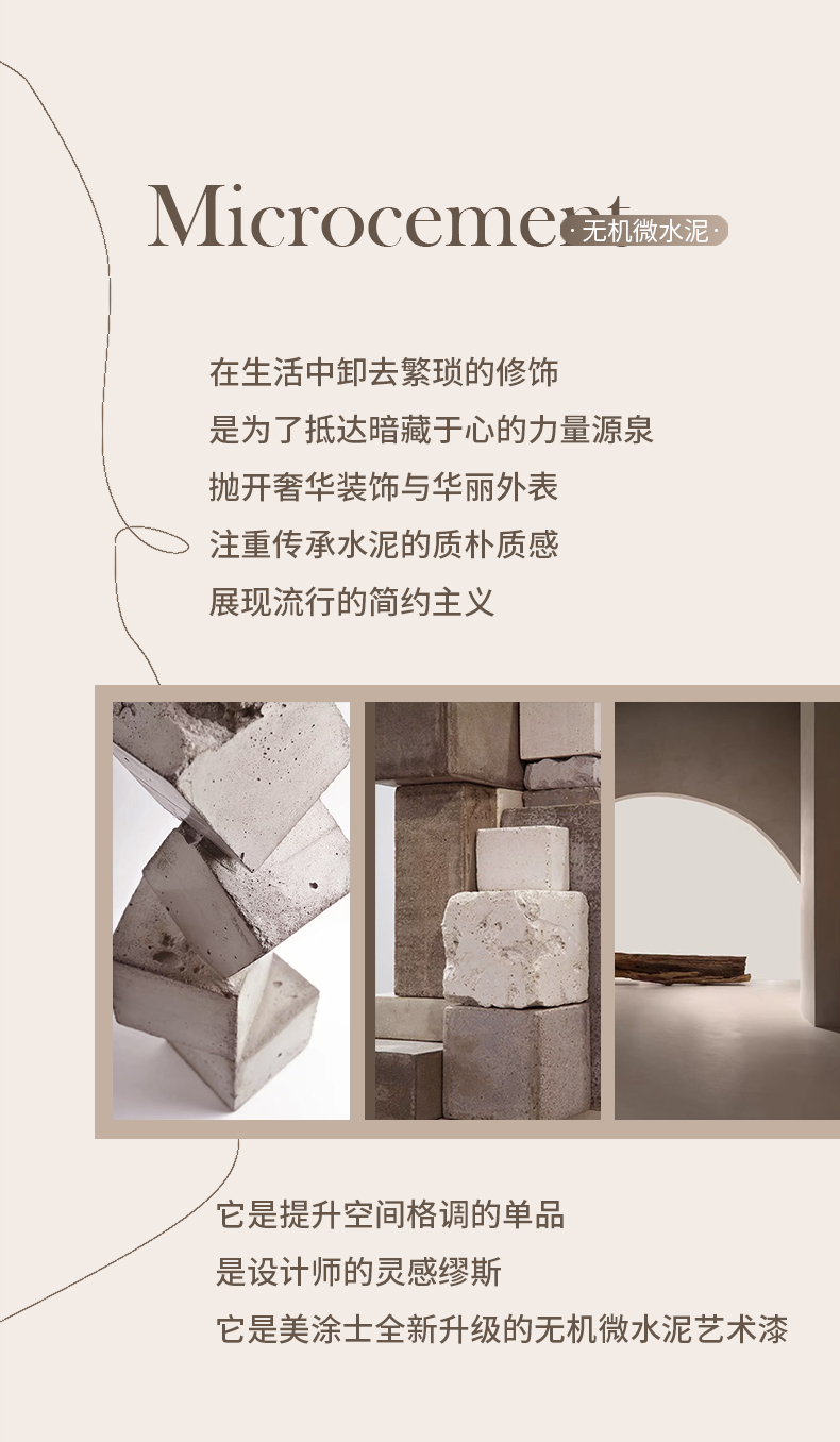 永利集团·88858cc(中国游)官方网站