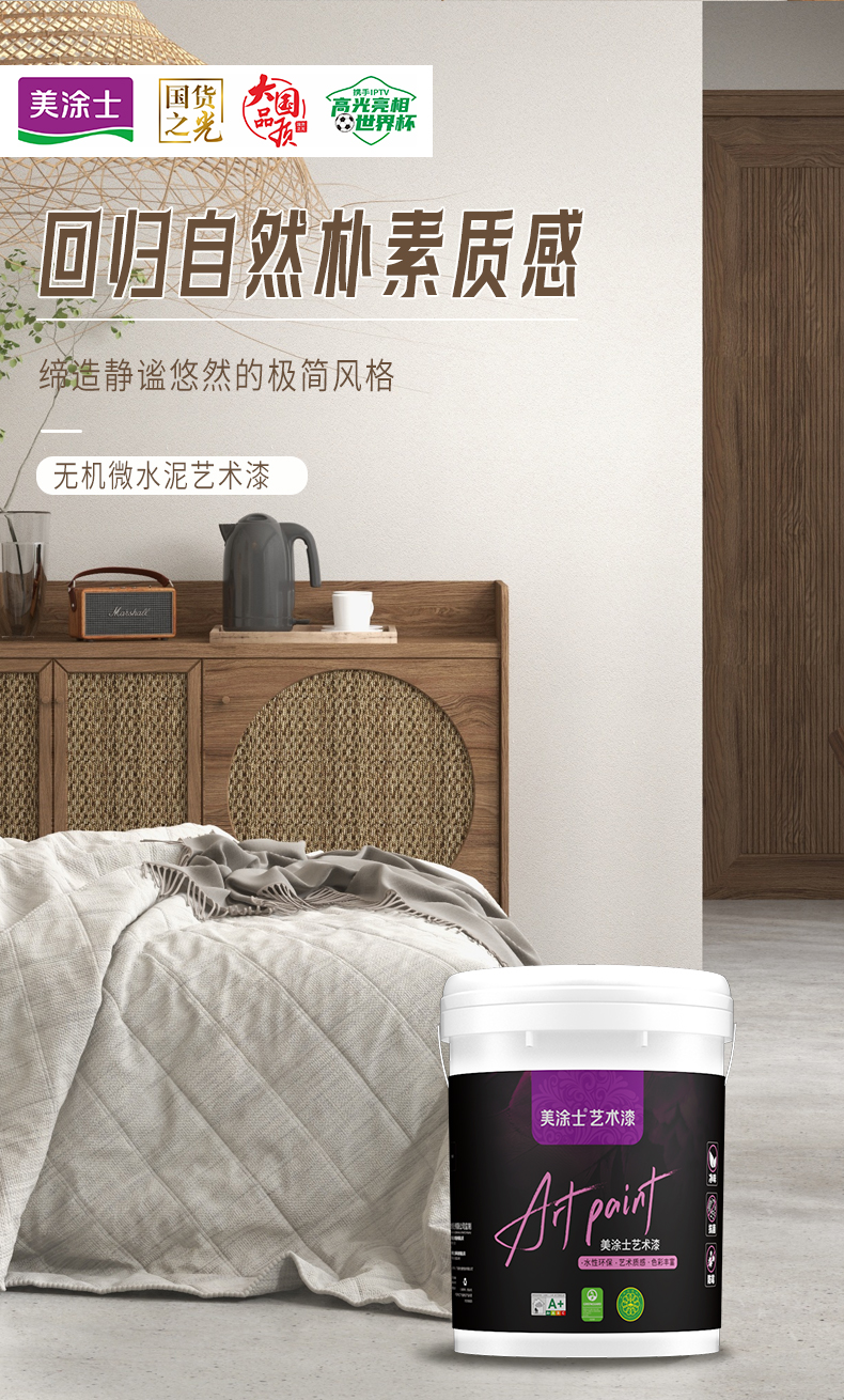 永利集团·88858cc(中国游)官方网站