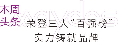 永利集团·88858cc(中国游)官方网站