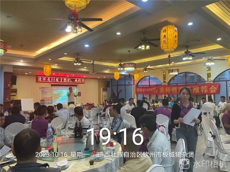 永利集团·88858cc(中国游)官方网站