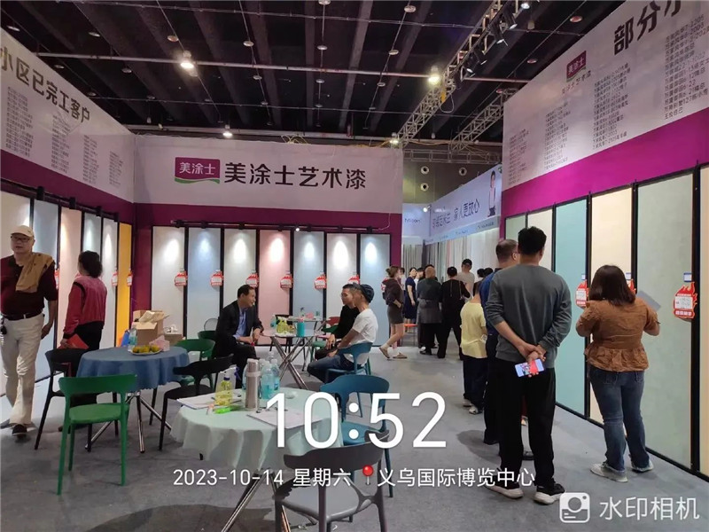 永利集团·88858cc(中国游)官方网站