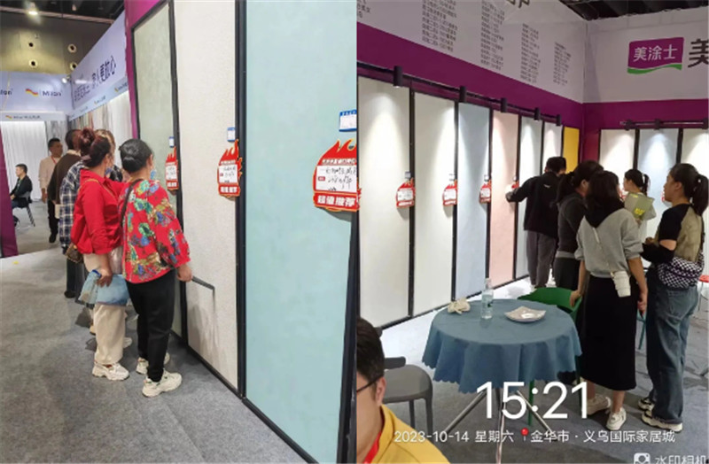 永利集团·88858cc(中国游)官方网站