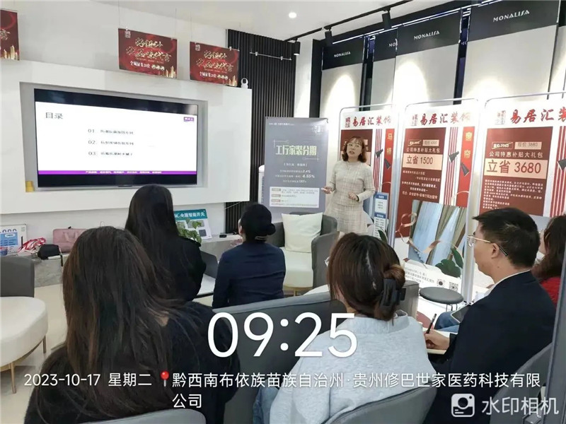 永利集团·88858cc(中国游)官方网站