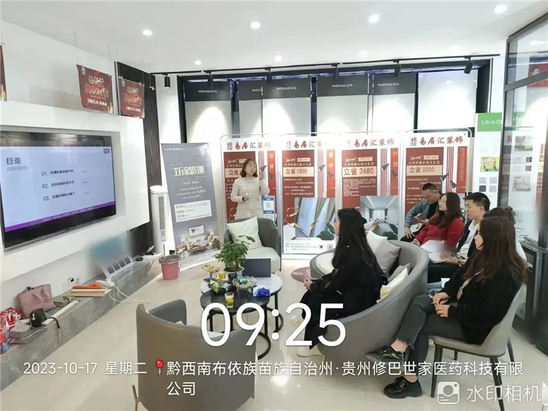 永利集团·88858cc(中国游)官方网站