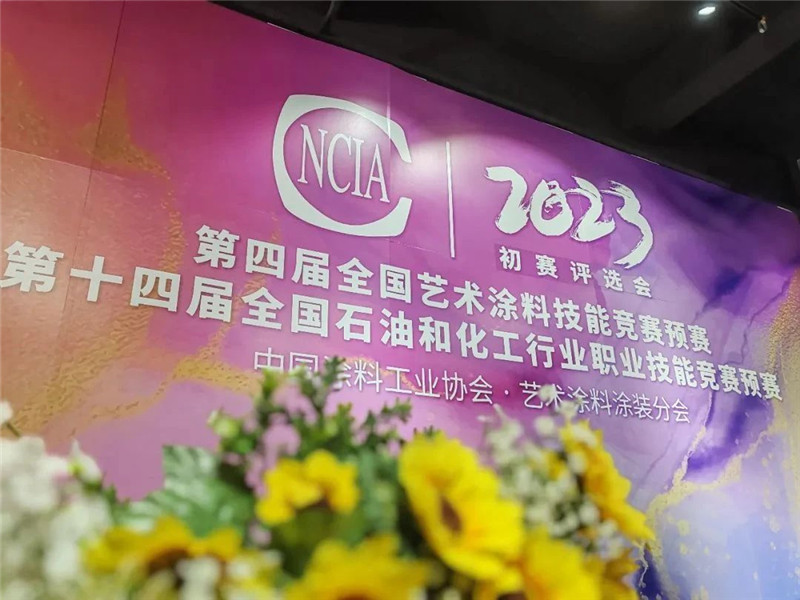 永利集团·88858cc(中国游)官方网站