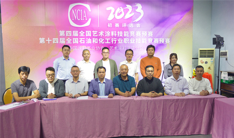 永利集团·88858cc(中国游)官方网站