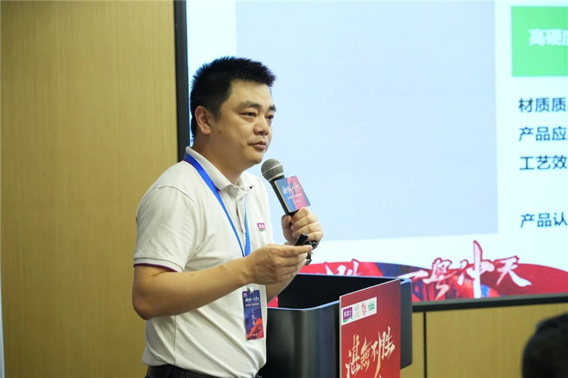 永利集团·88858cc(中国游)官方网站