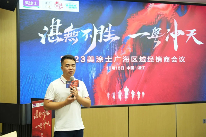 永利集团·88858cc(中国游)官方网站