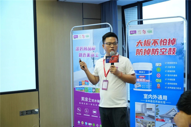 永利集团·88858cc(中国游)官方网站