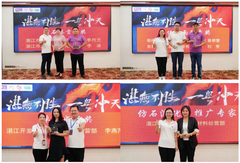 永利集团·88858cc(中国游)官方网站