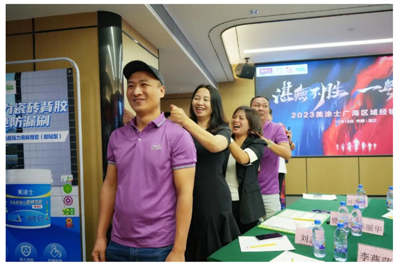 永利集团·88858cc(中国游)官方网站