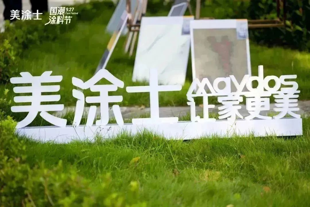 永利集团·88858cc(中国游)官方网站