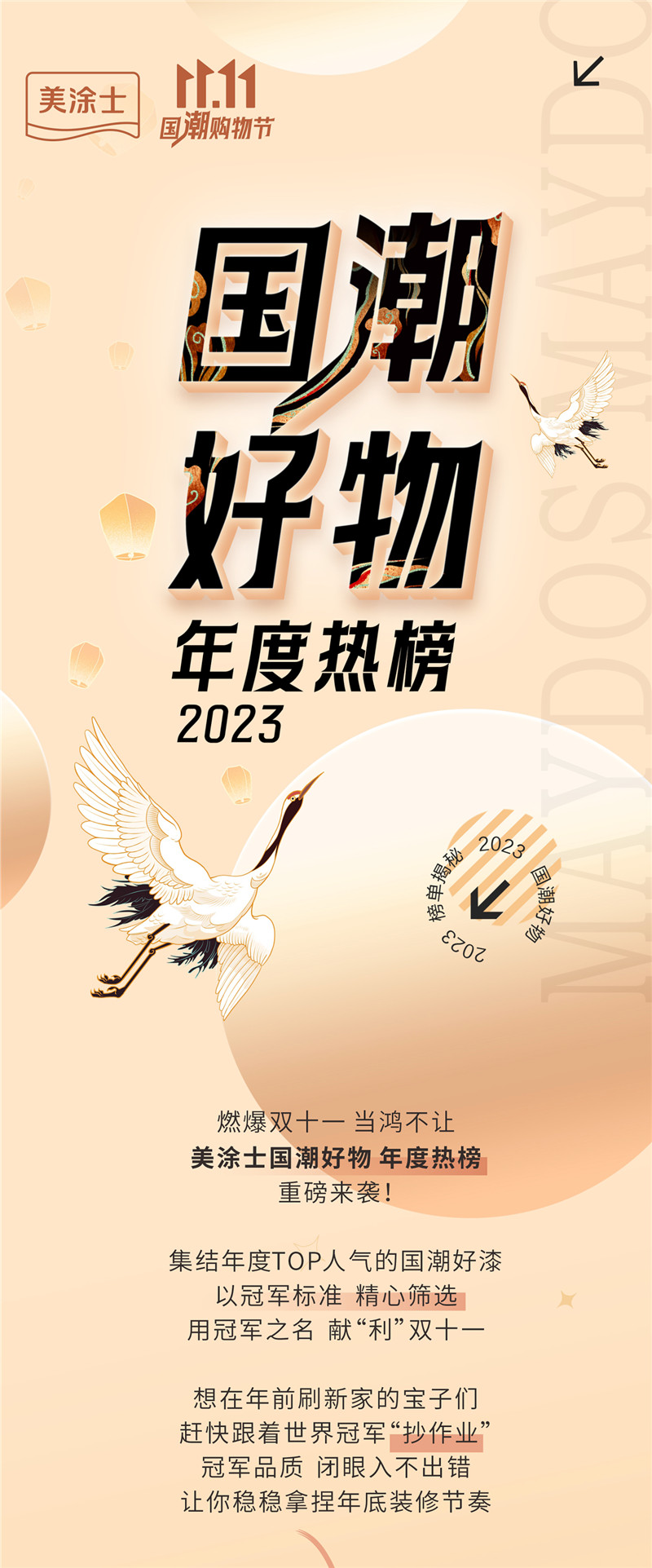 永利集团·88858cc(中国游)官方网站