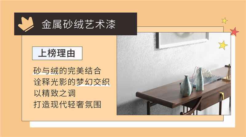 永利集团·88858cc(中国游)官方网站