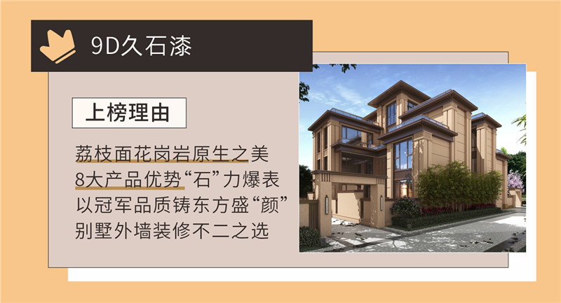 永利集团·88858cc(中国游)官方网站