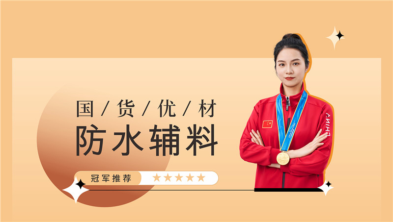 永利集团·88858cc(中国游)官方网站