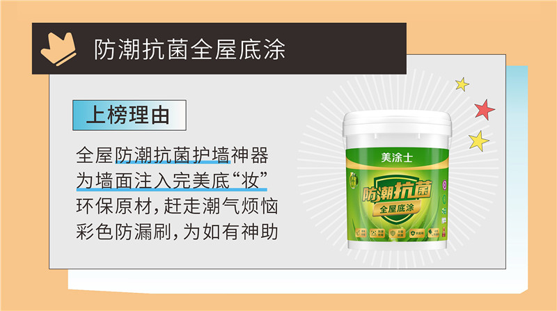 永利集团·88858cc(中国游)官方网站