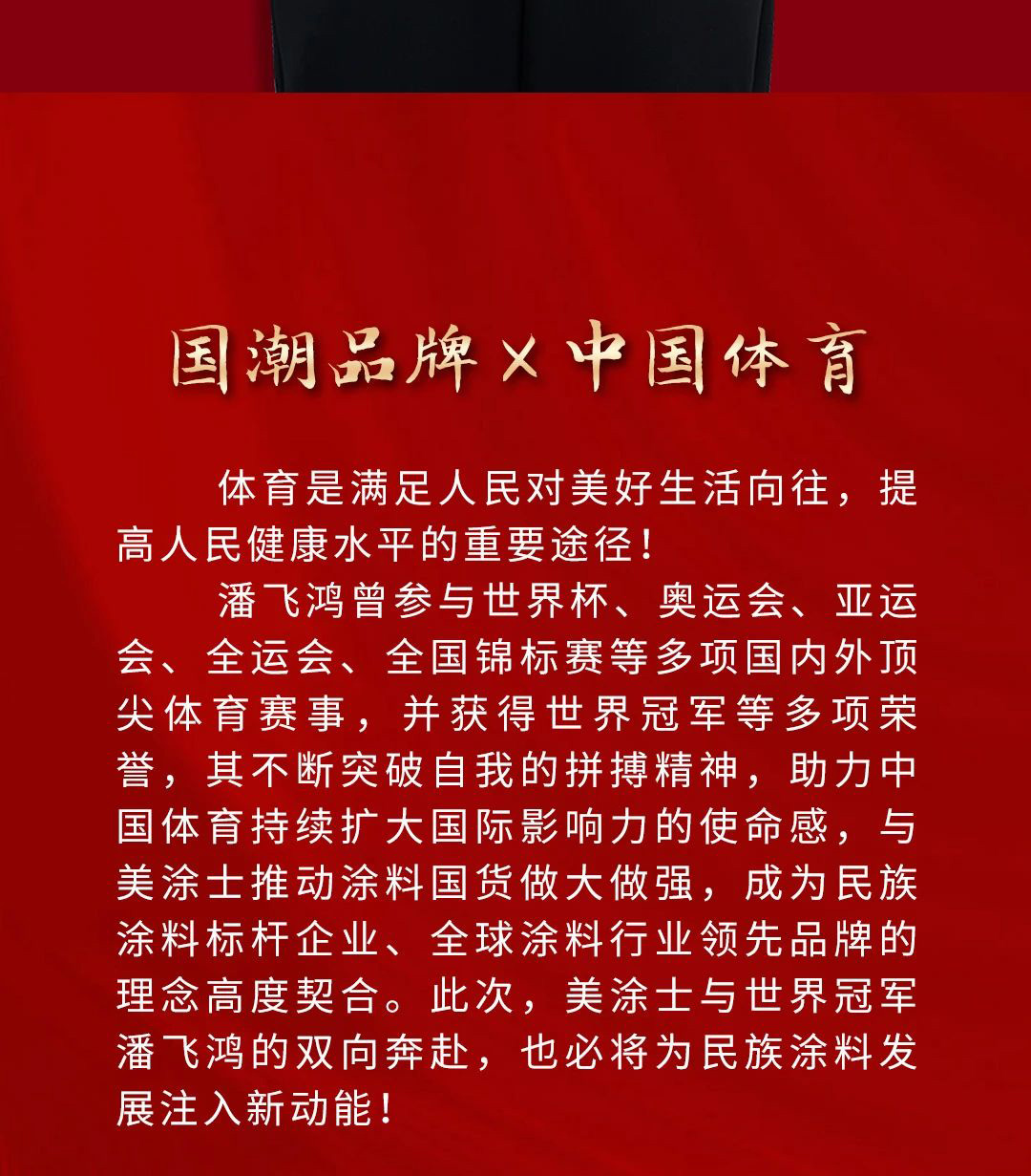 永利集团·88858cc(中国游)官方网站