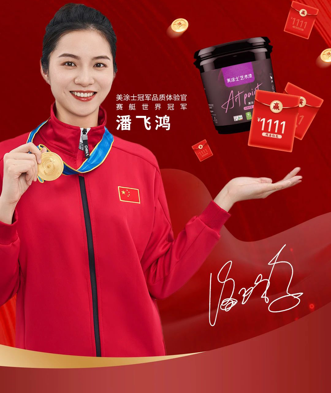 永利集团·88858cc(中国游)官方网站